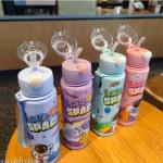 Astronaut Kids Sipper Water bottle
