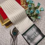 samuthrika & vasthrakala